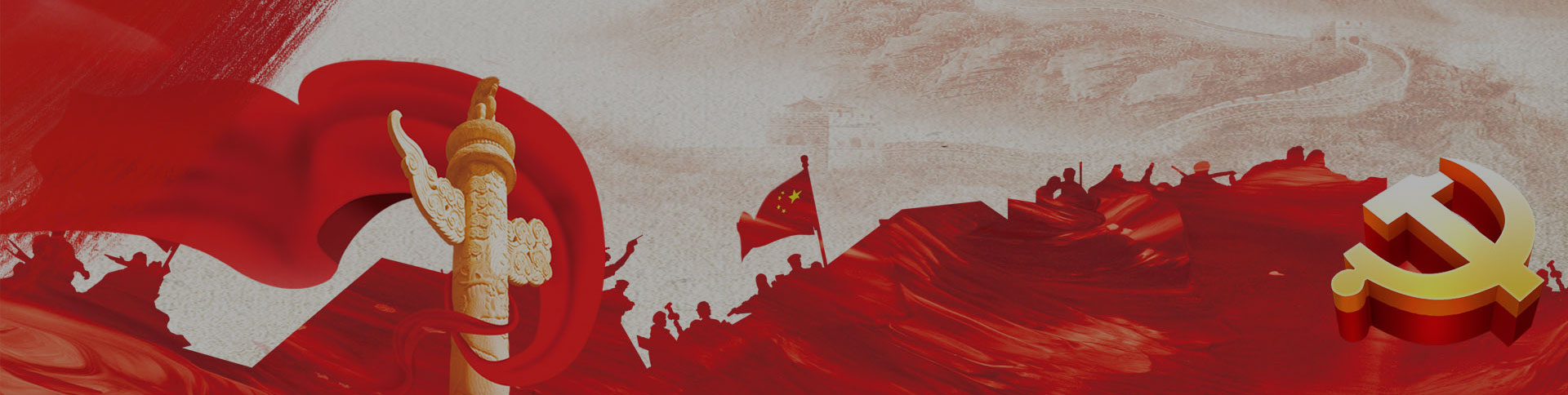 渤海春秋|一網(wǎng)天行-網(wǎng)站建設(shè)小程序APP系統(tǒng)軟件開(kāi)發(fā)公司