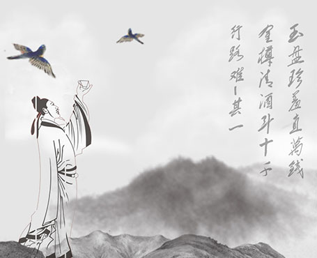 人民畫報社-官方門戶網站|一網天行-網站建設小程序APP系統軟件開發(fā)公司