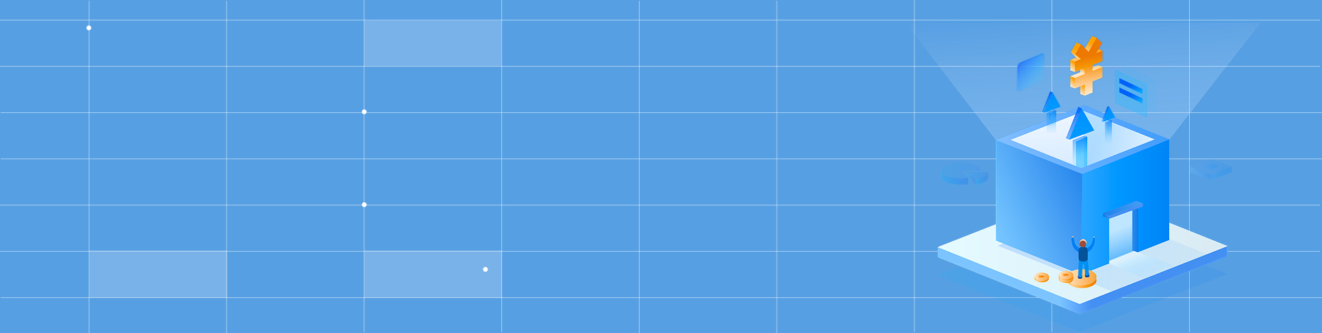 鮮多美智能超市微信小程序|一網天行-網站建設小程序APP系統(tǒng)軟件開發(fā)公司